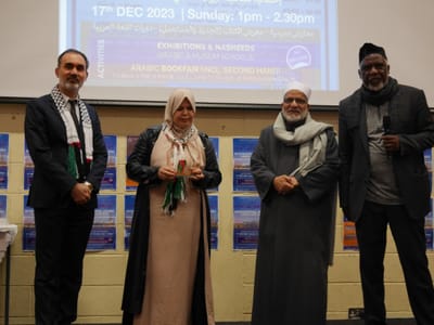 Arabic Language Day: Awards for Teachers of the Arabic Leaving Cert - Gallery image