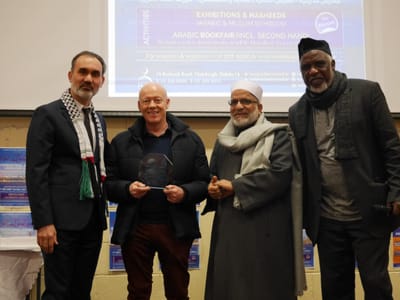 Arabic Language Day: Honouring the Participating Schools - Gallery image