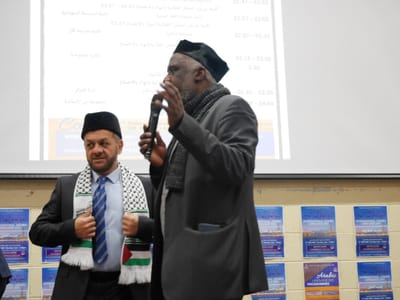 Arabic Language Day: Honouring the Participating Schools - Gallery image