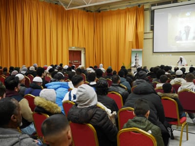Ustadh Yahya Al Raaby Talk: Knowing Allah - Gallery image