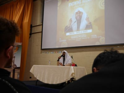 Ustadh Yahya Al Raaby Talk: Knowing Allah - Gallery image