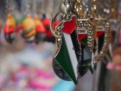 Update: Multicultural Day 2024 - Gallery image