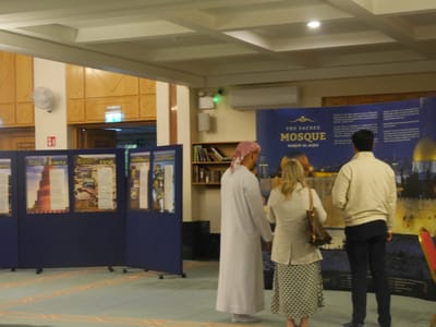 Culture Night 2024 at the Islamic Cultural Centre of Ireland - Gallery image