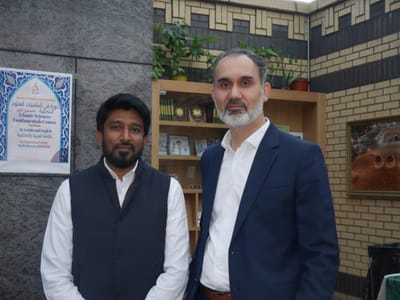 Culture Night 2024 at the Islamic Cultural Centre of Ireland - Gallery image