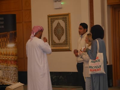 Culture Night 2024 at the Islamic Cultural Centre of Ireland - Gallery image