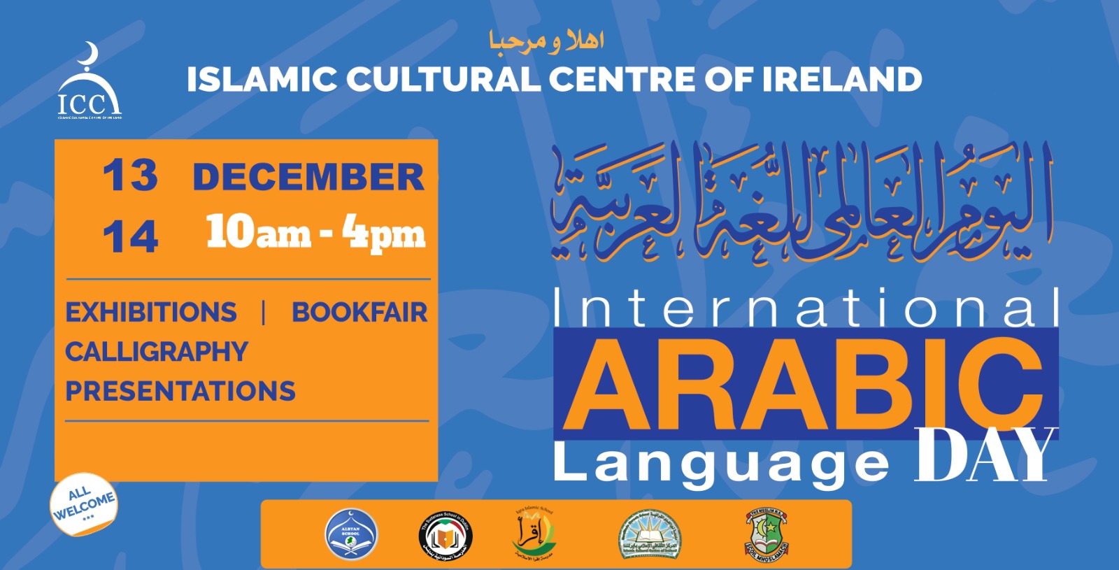 Arabic Language day 2024