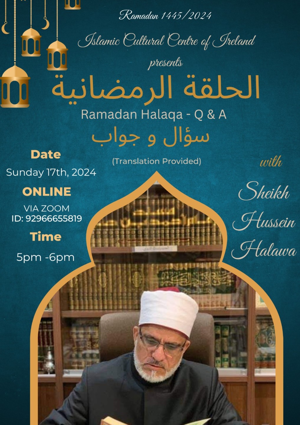 Online Ramadan Halaqa: Questions and Answers with Sheikh Hussein
