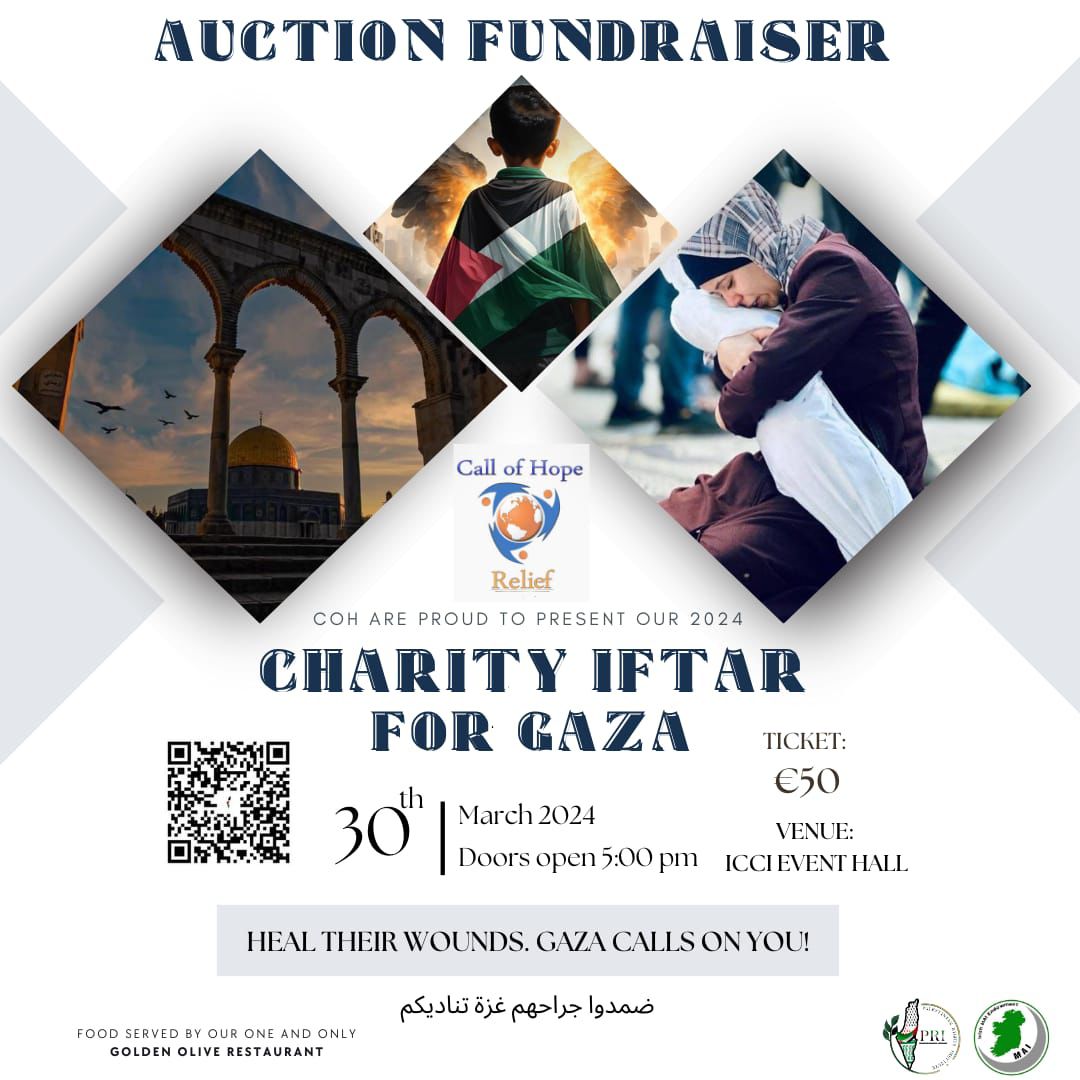 Charity Iftaar for Gaza