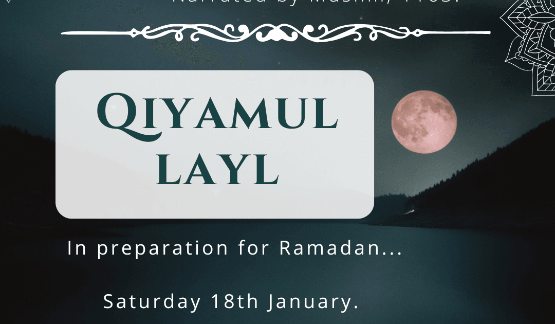 Qiyamul Layl
