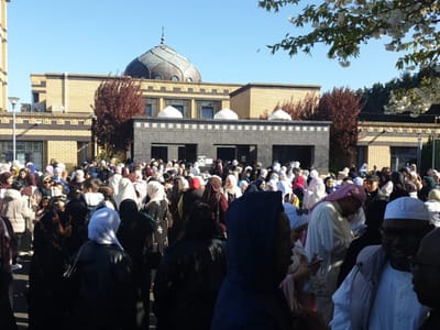 Eid Al Fitr Photo Gallery 2025 - Gallery image