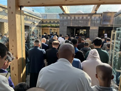 Eid Al Fitr Photo Gallery 2025 - Gallery image