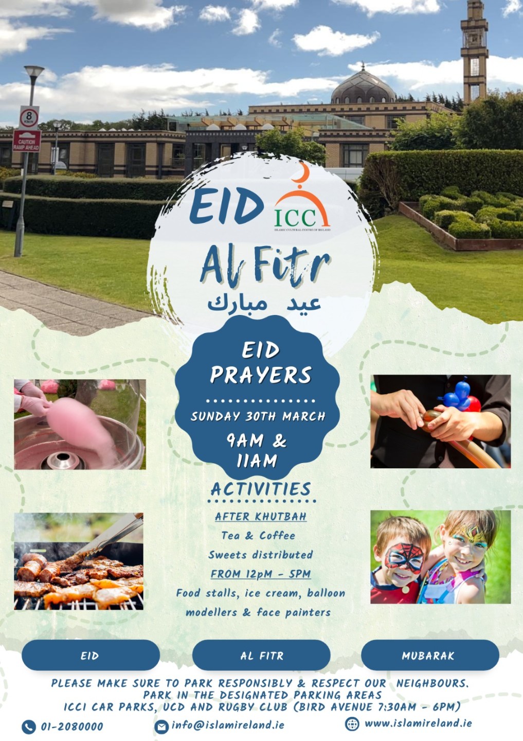 Eid Al Fitr 1446/2025