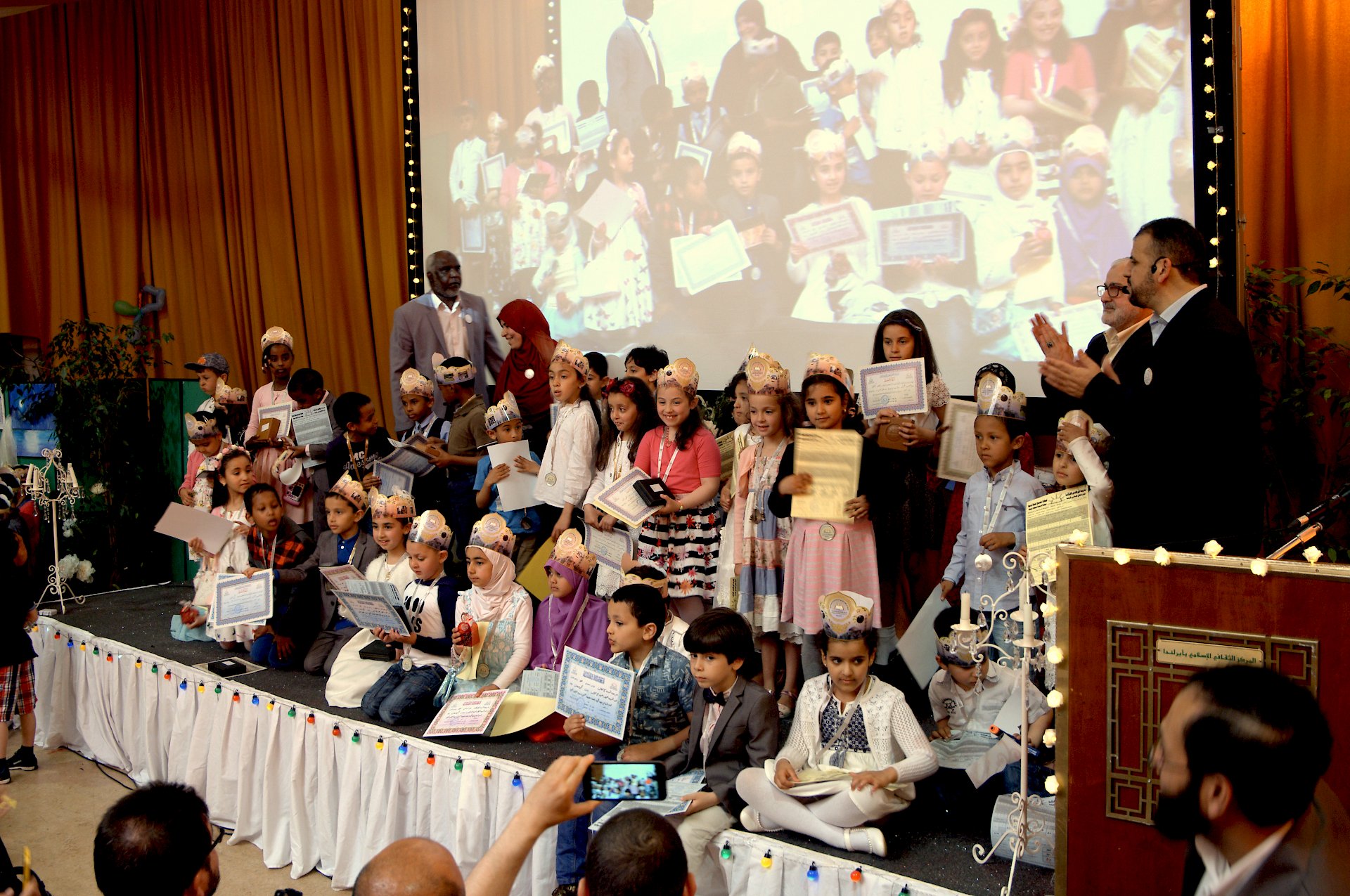 Nurulhuda Quranic School