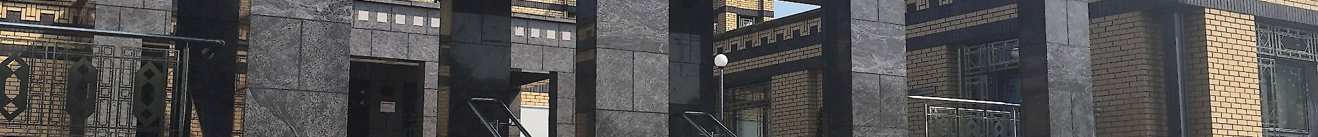 banner image