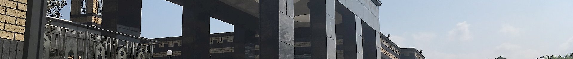 banner image