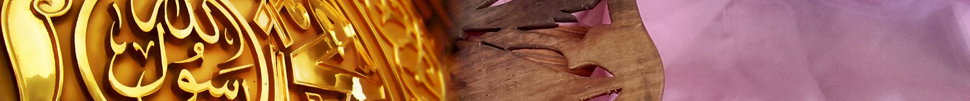 banner image