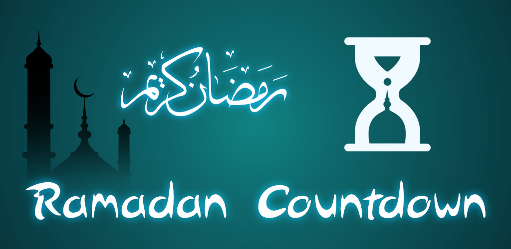 ramadan 2022 countdown