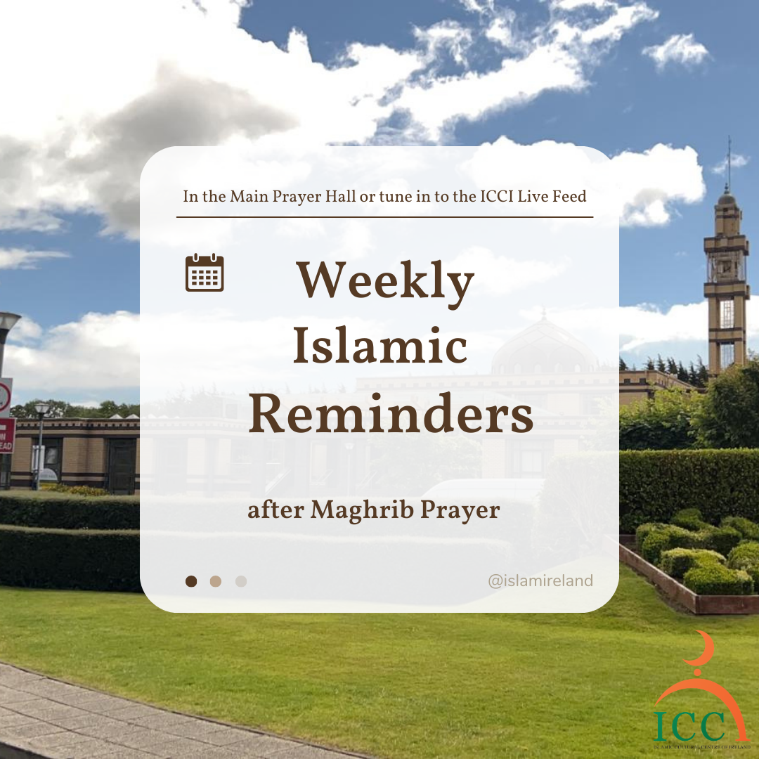 Islamic Reminder Islamic Reminder