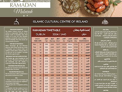 ramadan timetable ireland